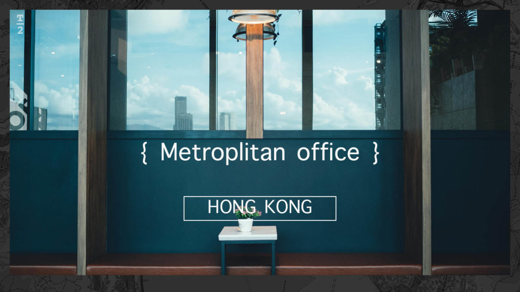 Hong Kong's Film Locations