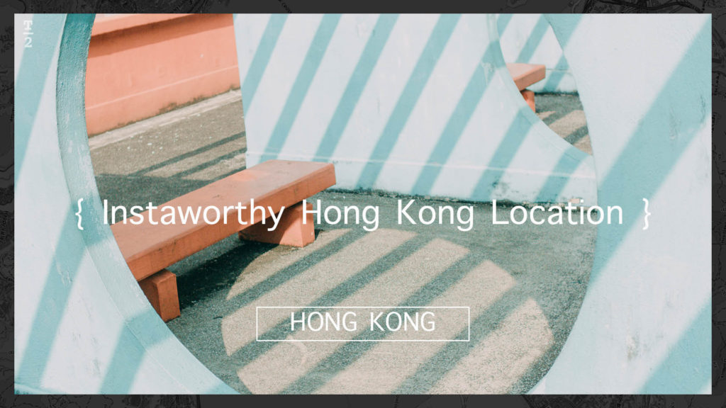 Hong Kong Film Location